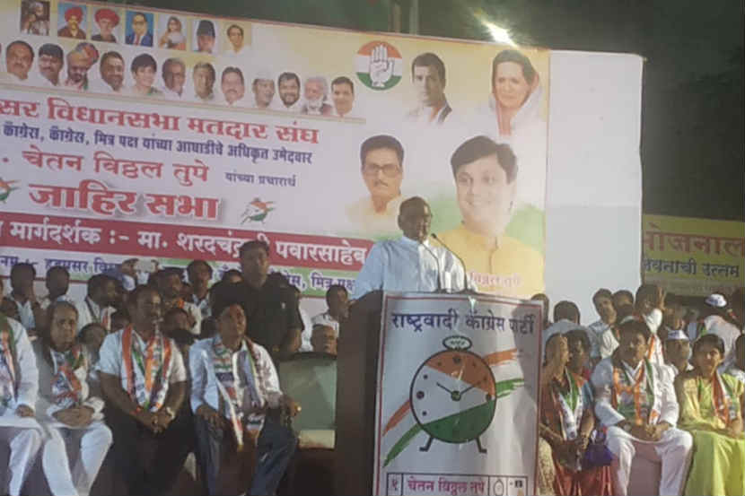 ”जनतेसाठी काय केले; हे मला विचारण्यापेक्षा पाच वर्षात तुम्ही काय केले हे जनतेला सांगा”