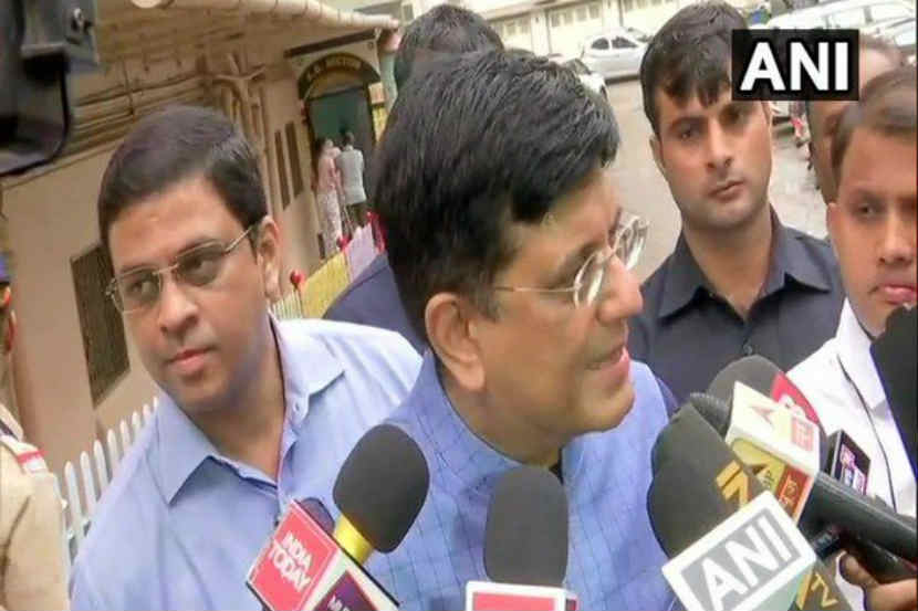 पीयूष गोयल