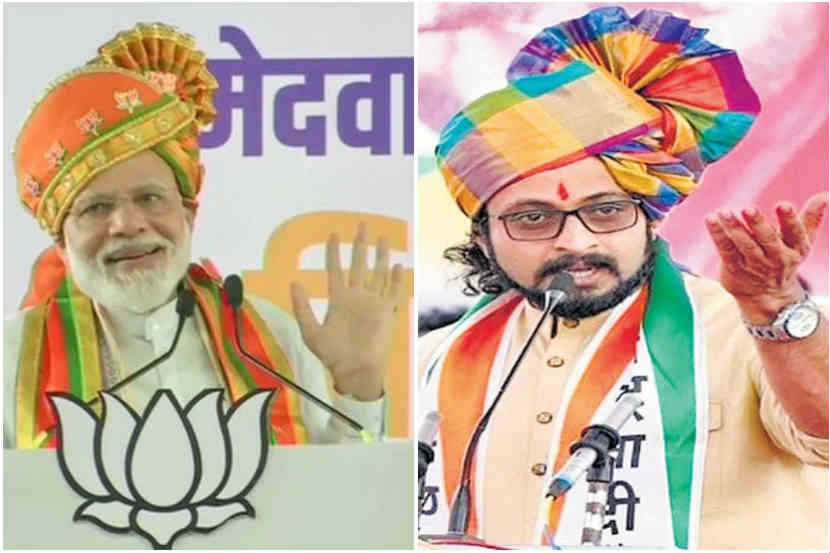 पंतप्रधानांच्या प्रोटोकॉलमुळे खासदार अमोल कोल्हे यांच्या तीन सभा रद्द!