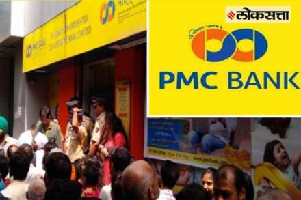 (संग्रहित छायाचित्र) (संग्रहित छायाचित्र)