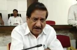 सरकार कोणाचं येणार हे राज्यपालांनी ठरवल्यानंतरच स्पष्ट होईल – पृथ्वीराज चव्हाण