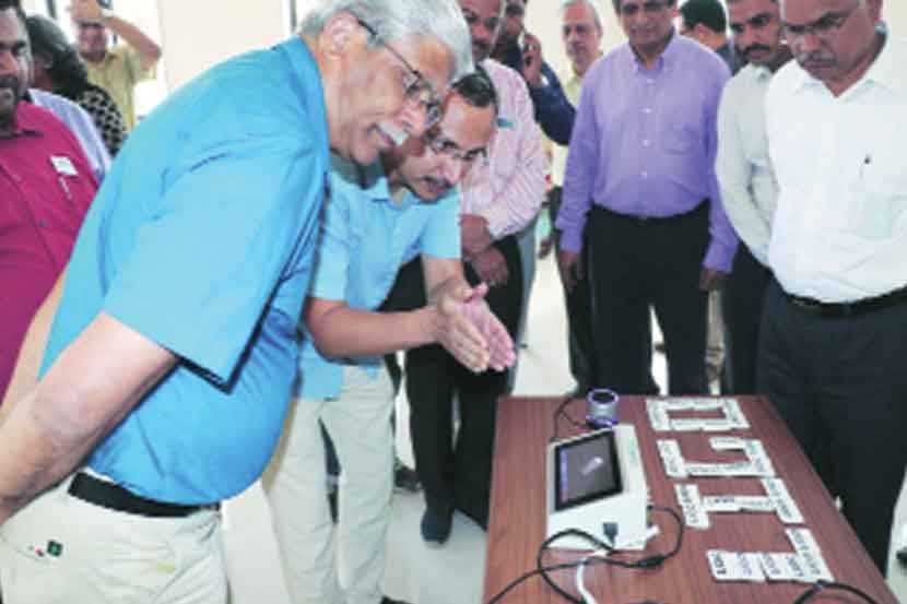 अवकाश, खगोल संशोधनासाठी ‘सितारा’ प्रकल्प