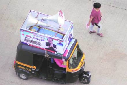 प्रचार शेवटच्या टप्प्यात; पण तरीही अपेक्षित रंगत नाहीच