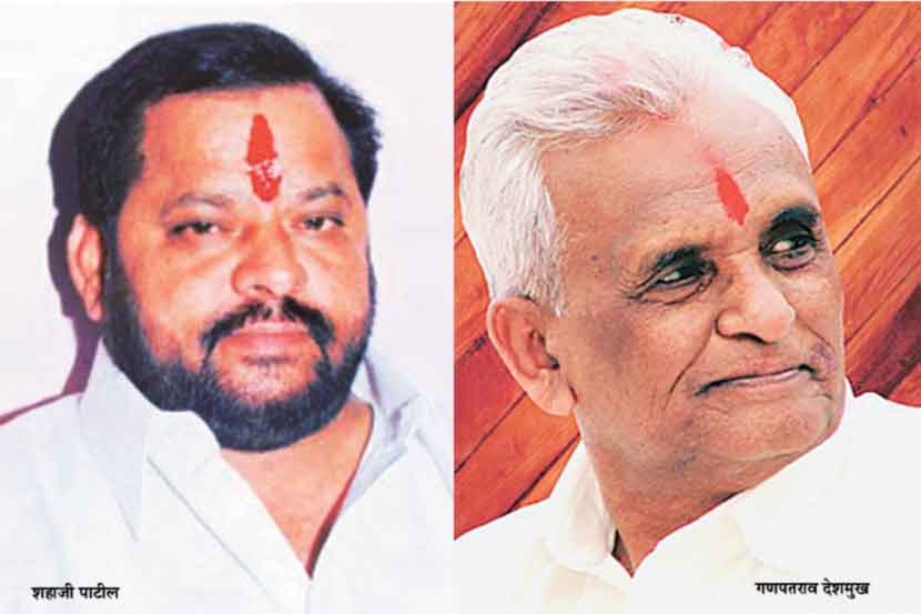 सांगोल्यात शेकापच्या गडाला खिंडार ; शिवसेनेचा भगवा फडकला