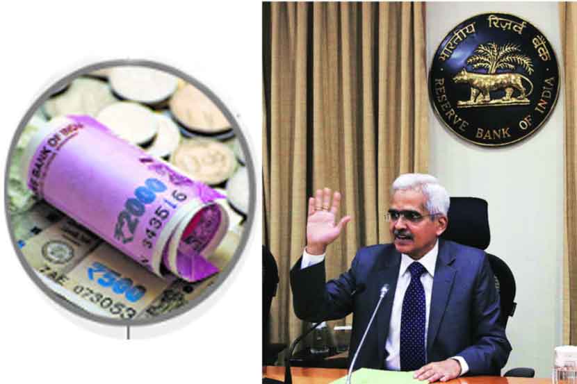 घर, वाहन खरेदीदारांना रिझव्‍‌र्ह बँकेचा दिलासा