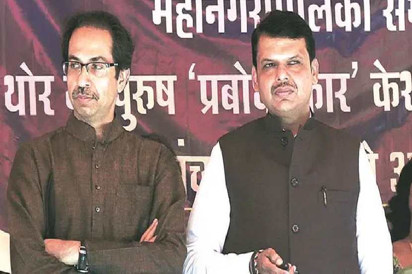 Video : लाचारी की रणनीती?, शिवसेनेच्या धाकटा भाऊ होण्यामागील कारणांचा शोध Video : लाचारी की रणनीती?, शिवसेनेच्या धाकटा भाऊ होण्यामागील कारणांचा शोध