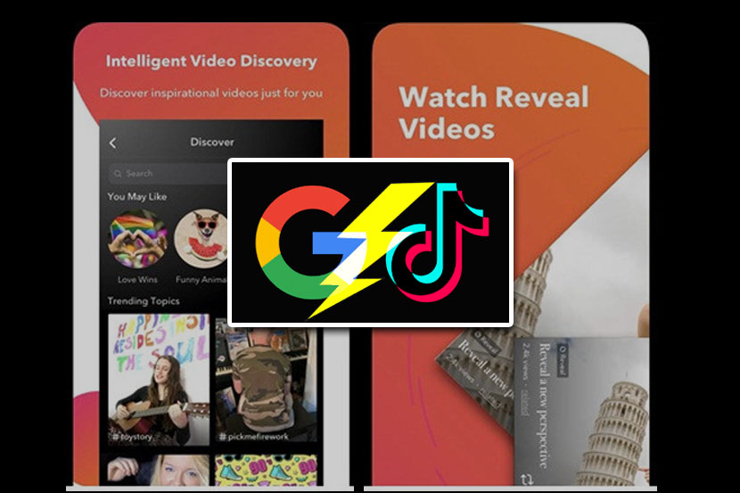 TikTok ला टक्कर देण्याचा गुगलचा प्रयत्न, ‘हे’ लोकप्रिय अॅप खरेदी करण्याची तयारी TikTok ला टक्कर देण्याचा गुगलचा प्रयत्न, ‘हे’ लोकप्रिय अॅप खरेदी करण्याची तयारी