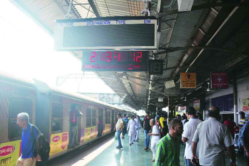 रेल्वे स्थानकात नवे इंडिकेटर