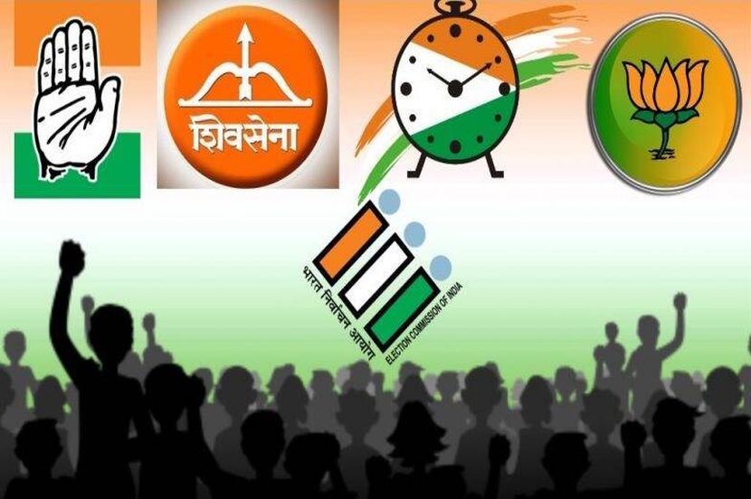 Maharashtra Vidhan Sabha Election 2019 Results: विदर्भात कोण मारणार बाजी ?