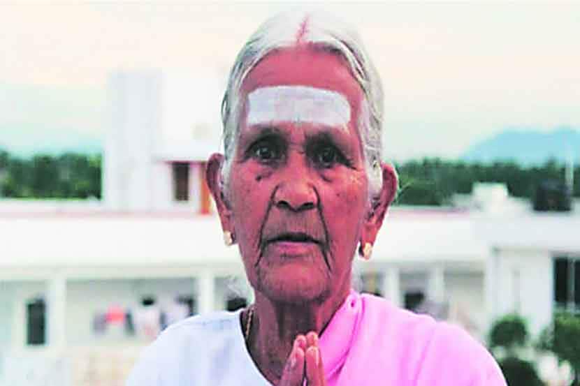 व्ही नानम्मल व्ही नानम्मल