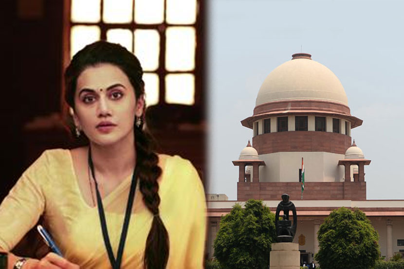 Ayodhya verdict : अयोध्या निकालानंतर तापसीने विचारला ‘हा’ प्रश्न