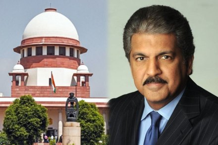 Ayodhya verdict : आनंद महिंद्रांनी केला पाच न्यायाधीशांना सलाम