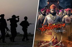 Video : ‘फत्तेशिकस्त’ आणि सर्जिकल स्ट्राईकच्या या कनेक्शनविषयी माहित आहे का?