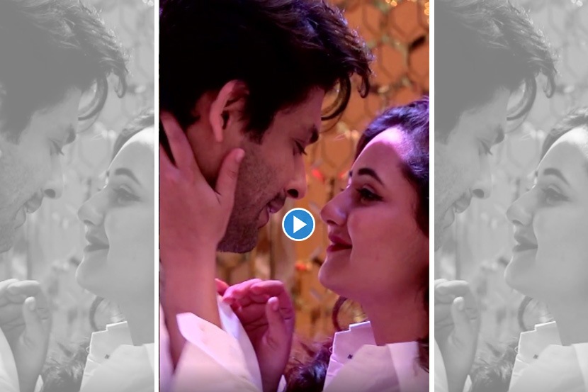 Video: एकमेकांचे वैरी सिद्धार्थ-रश्मी अचानक ‘बिग बॉस’च्या घरात करु लागले रोमान्स