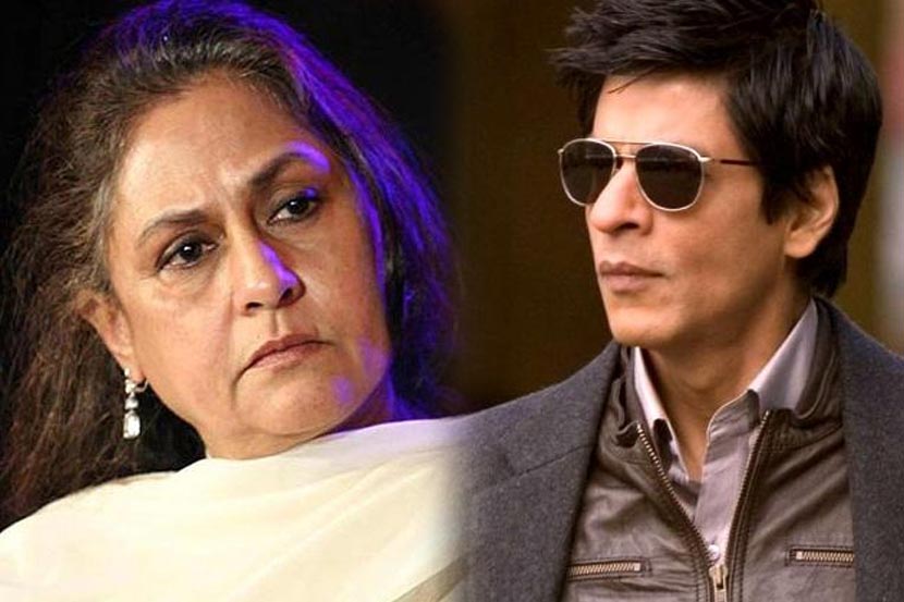 jaya bachchan and shah rukh khan