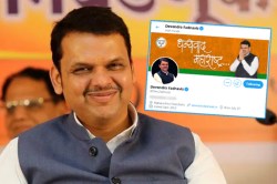 राष्ट्रपती राजवटीनंतर मुख्यमंत्री फडणवीस यांची ओळख बदलली