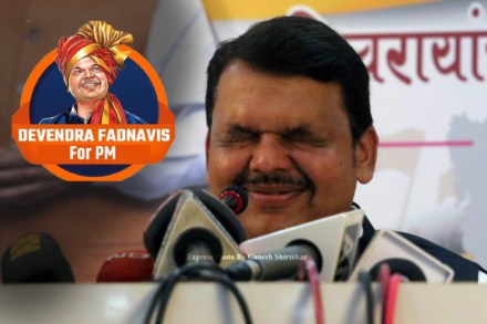 #DevendraFadanvisForPM 