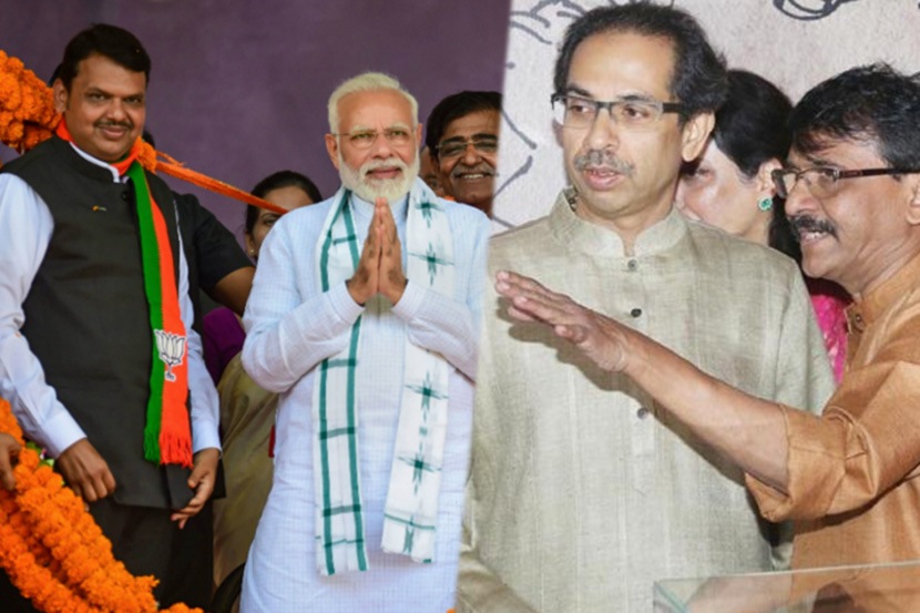 भाजपा आणि शिवसेना