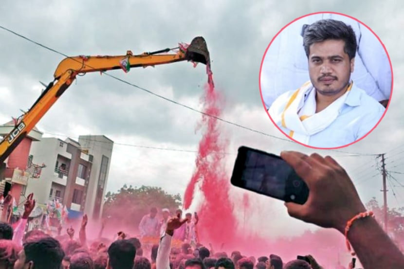 रोहित पवार