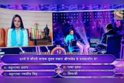 ‘वडिलांसाठी हे करायचंय…’, केबीसीमध्ये चहावाल्याच्या मुलाने व्यक्त केली इच्छा