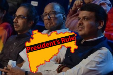 राष्ट्रपती राजवट राष्ट्रपती राजवट