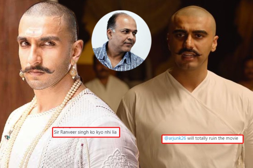 Panipat Trailer Panipat Trailer