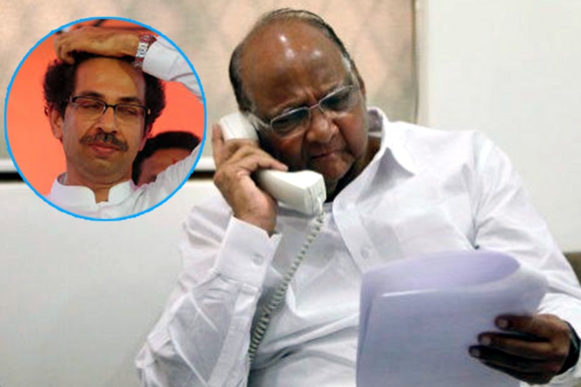 शरद पवारांचा 'तो' एक कॉल
