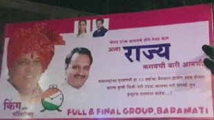 Delhi Vidhan Sabha Election 2020 Result,Delhi Assembly Election 2020 Result