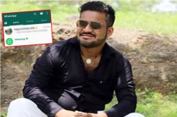 ‘तेजाब’ चित्रपटातील गाणे व्हॉट्स अ‍ॅप स्टेटसला ठेऊन त्याने केली आत्महत्या