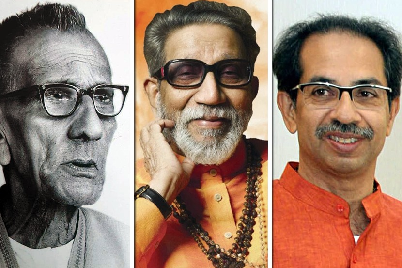 BLOG : ठाकरे आडनावाची कुळकथा 