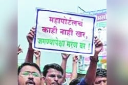 अस्वस्थ तरुणाईची ‘महापरीक्षा’!