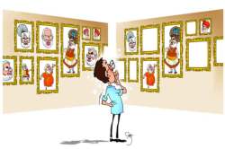 आता समोर कोण कोण?