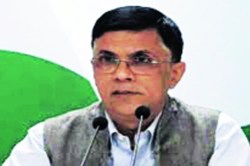 सत्ताधाऱ्यांकडून‘व्हॉट्सअॅप’द्वारे हेरगिरीचा संशय