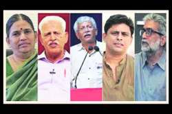 एल्गार परिषद प्रकरणात सहाजणांचे जामीन फेटाळले