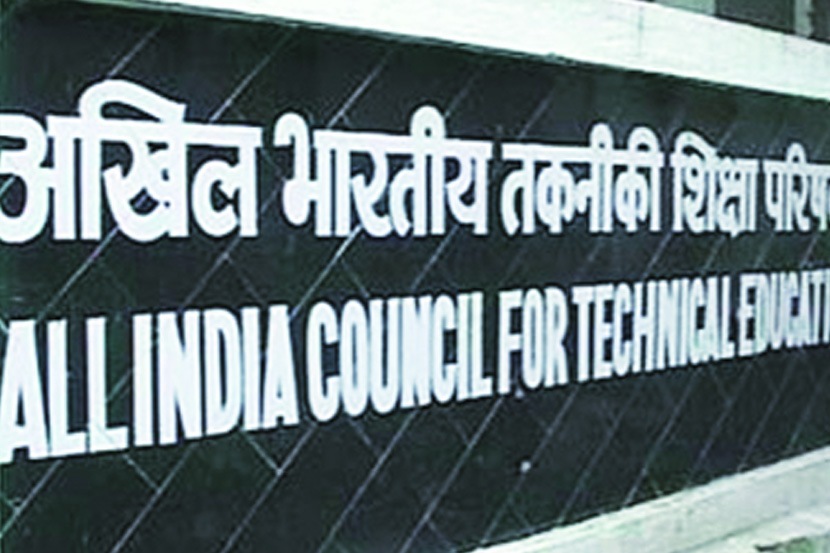 (संग्रहित छायाचित्र) (संग्रहित छायाचित्र)