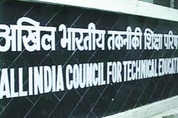 अध्यापकांच्या दुहेरी नियुक्तीला लगाम!