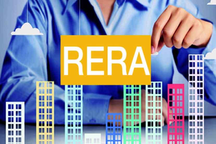 (рд╕рдВрдЧреНрд░рд╣рд┐рдд рдЫрд╛рдпрд╛рдЪрд┐рддреНрд░) (рд╕рдВрдЧреНрд░рд╣рд┐рдд рдЫрд╛рдпрд╛рдЪрд┐рддреНрд░)