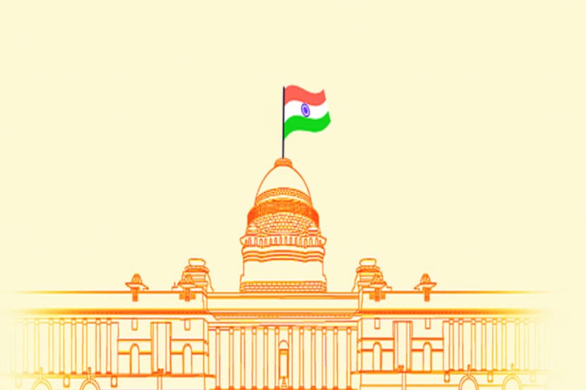 (संग्रहित छायाचित्र) (संग्रहित छायाचित्र)