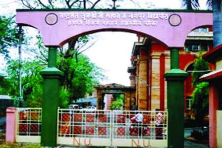 (संग्रहित छायाचित्र) (संग्रहित छायाचित्र)