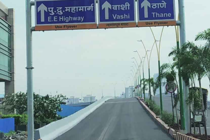 (संग्रहित छायाचित्र) (संग्रहित छायाचित्र)