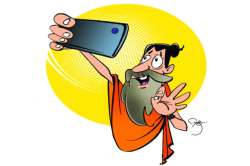 टपालकी : आनंदाचा फारम्युला