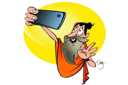 (संग्रहित छायाचित्र)