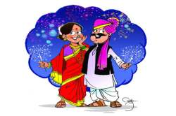 рдЯрдкрд╛рд▓рдХреА : рд╣реЙрд▓рд┐рдбреЗ рдкреЗрд╢рд▓