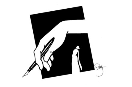 (संग्रहित छायाचित्र) (संग्रहित छायाचित्र)