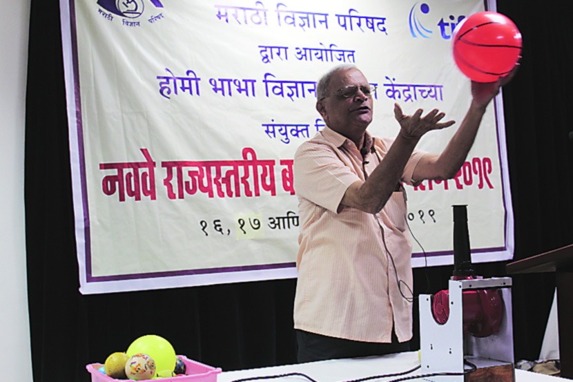 (संग्रहित छायाचित्र)