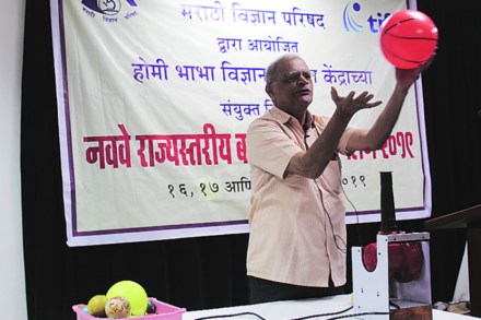 (संग्रहित छायाचित्र) (संग्रहित छायाचित्र)