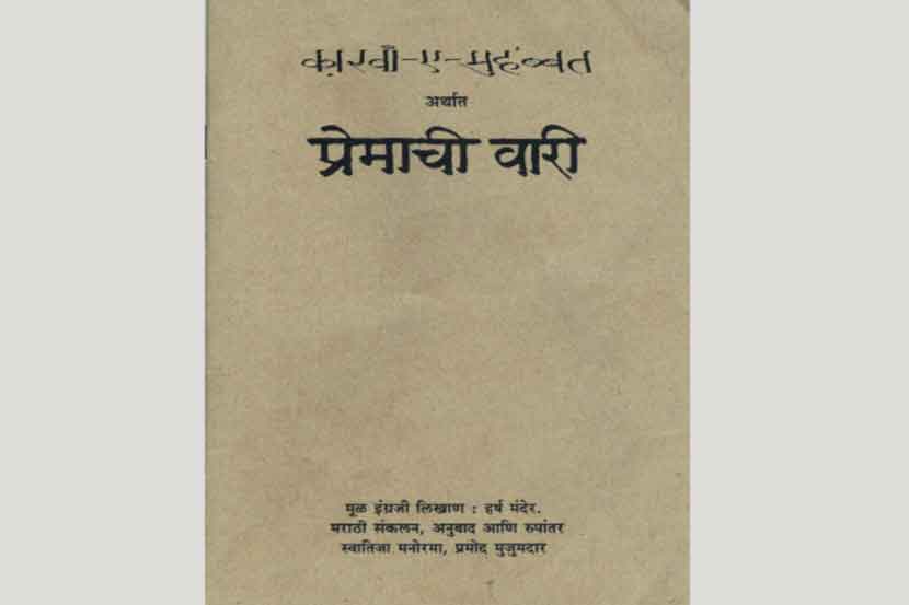 (संग्रहित छायाचित्र)
