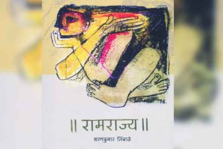 (संग्रहित छायाचित्र)