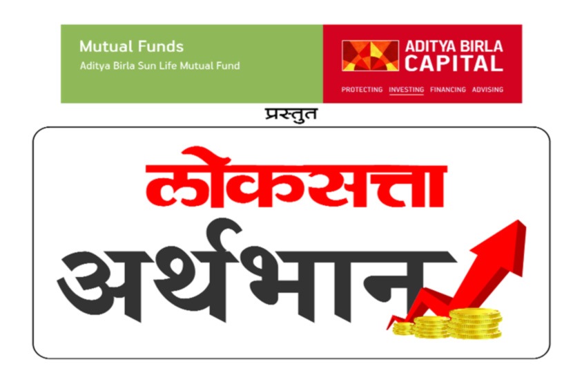 (संग्रहित छायाचित्र)