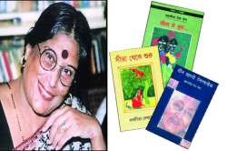 भालो-बाशा!